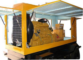 清河移动电站(移动柴油发电机组) 清河移动电站(移动柴油发电机组)